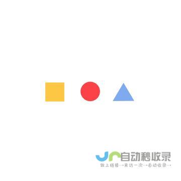 十堰赶集招聘-高薪名企随你挑的人才招聘信息网站，找工作更迅速！-ganji.com