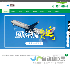 粉末混合机_粉体混合机_食品混合机_卧式螺带混合机_南通上亿升机械